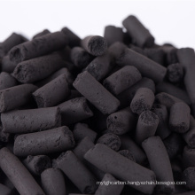 high iodine pellet bituminous active carbon odor and irritants absorption